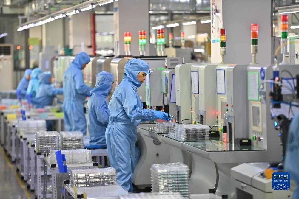 2025最新开户体验金